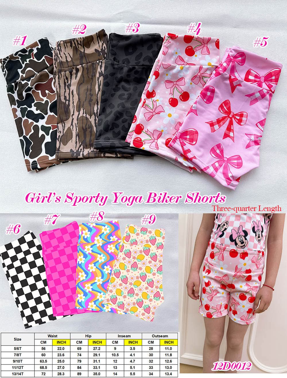 Biker Shorts