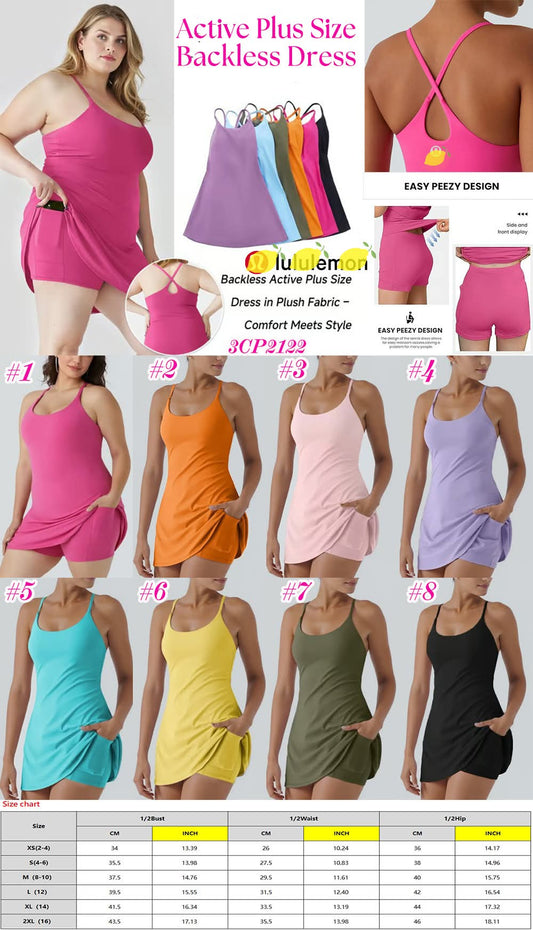 Woman’s Active Dress