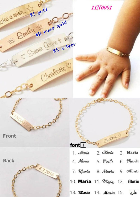 Personalized Kids Bracelet